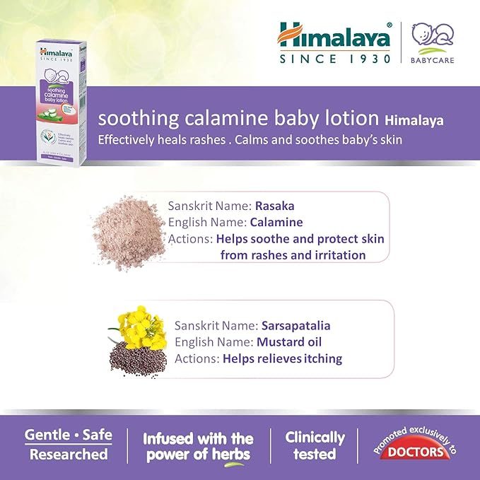 himalaya baby calamine lotion