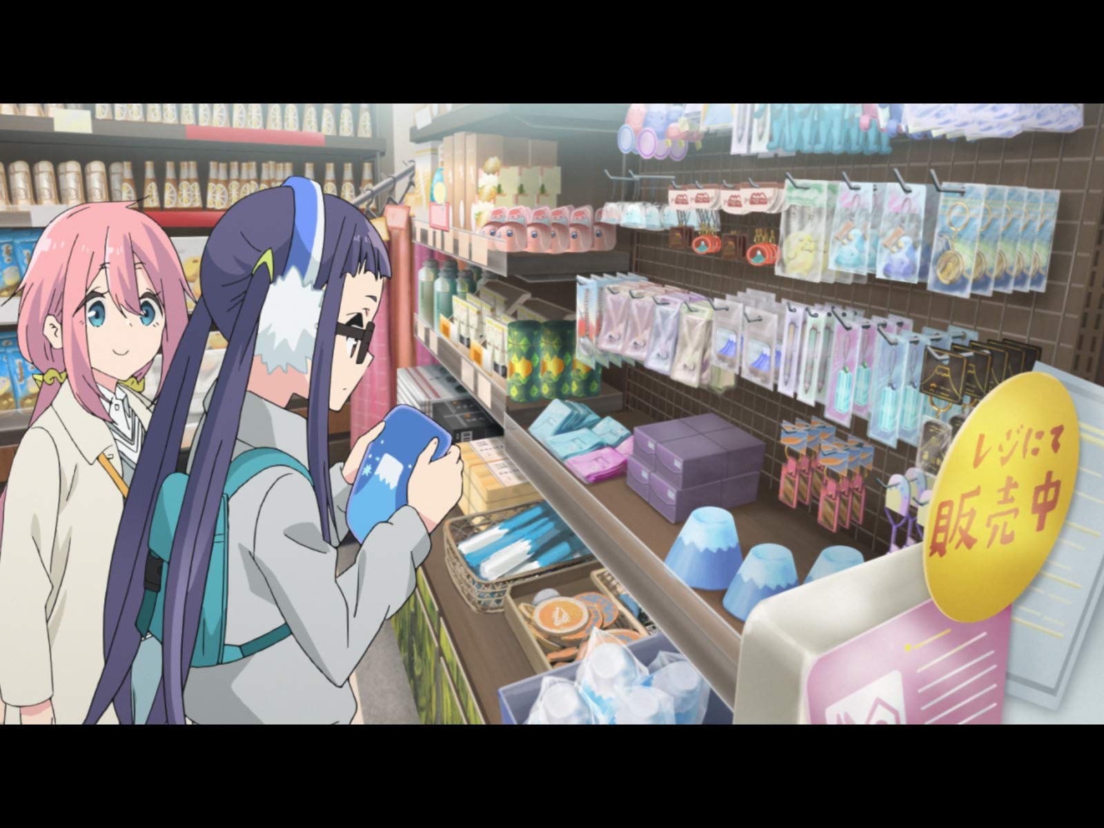 梨 っ 子 スタンプ ラリー