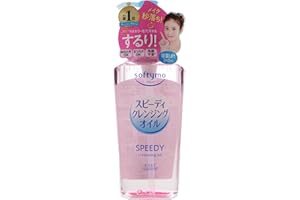 Beverly Kose Softymo Speedy Cleansing Oil (240ml) Pump
