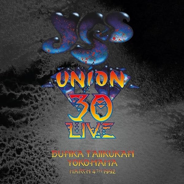 Yes - Wembley Arena 29th June 1991 And Star Lake Amphitheatre
