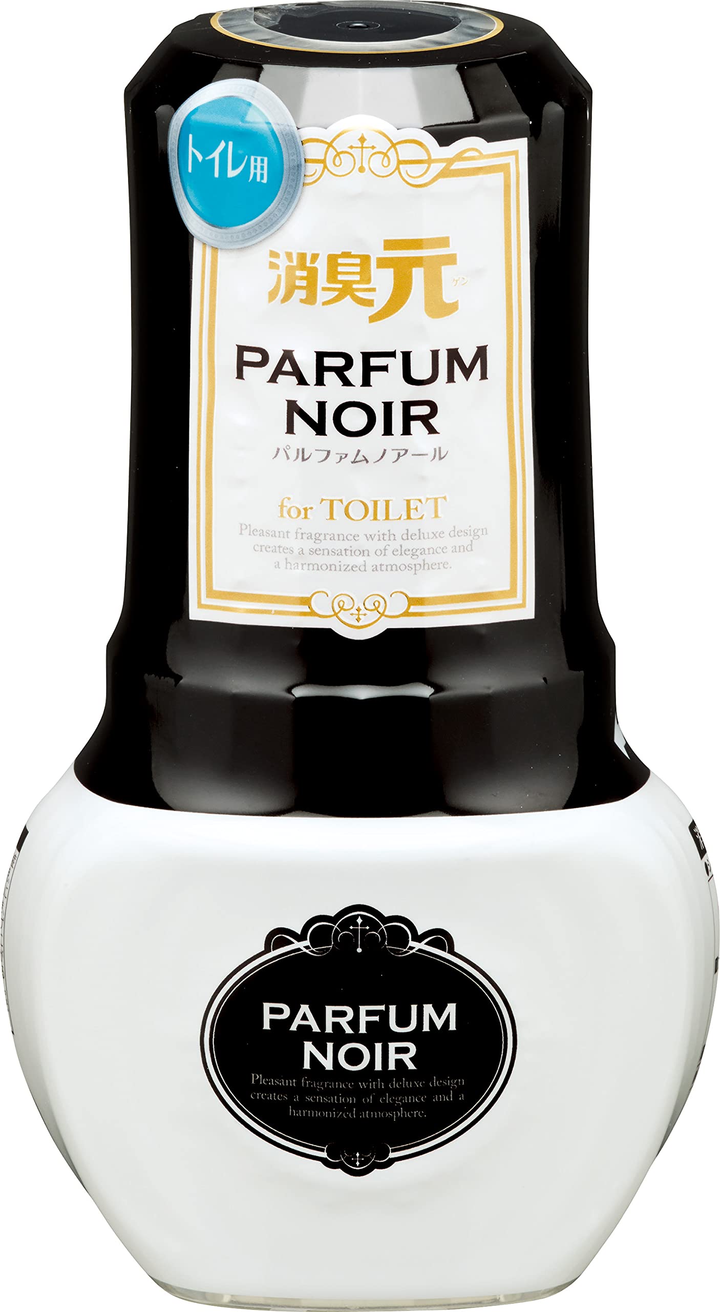 トイレの消臭元 パルファムノアール 消臭芳香剤 トイレ用 置き型 400ml商品画像