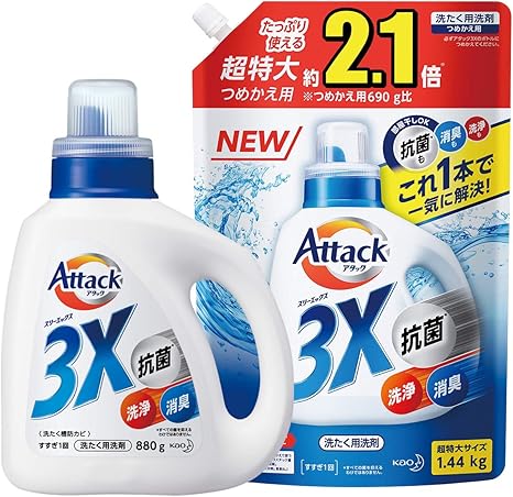 Amazon Amazon Co Jp 限定 まとめ買い アタック 3x 抗菌 消臭 洗浄もこれ1本で解決 本体0g 詰め替え1440g アタック 液体洗剤
