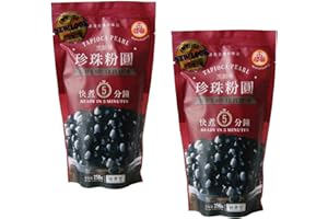 WUFUYUAN DragonMall Teas 2 Set of 2 - Tapioca Pearl Black 8.8 Oz / 250 G