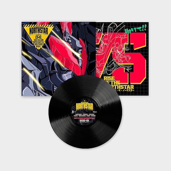 Various Artists - Ninja Cuts 3: Funkungfusion - Amazon.com Music
