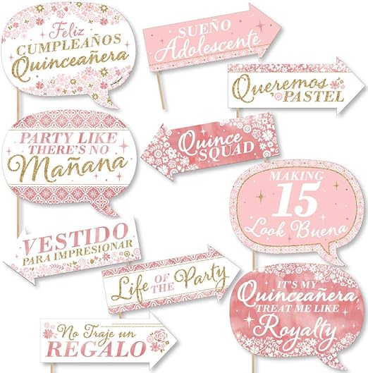 Amazon Com Funny Mis Quince Anos Quinceanera Sweet 15 Birthday