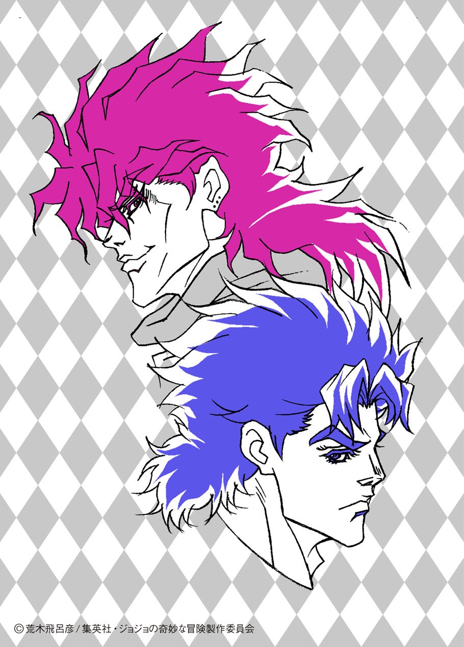 Jojo S Bizarre Adventure Tv Anime Card Sleeve Vol 1 Jonathan Dio Buy Online In Grenada At Grenada Desertcart Com Productid