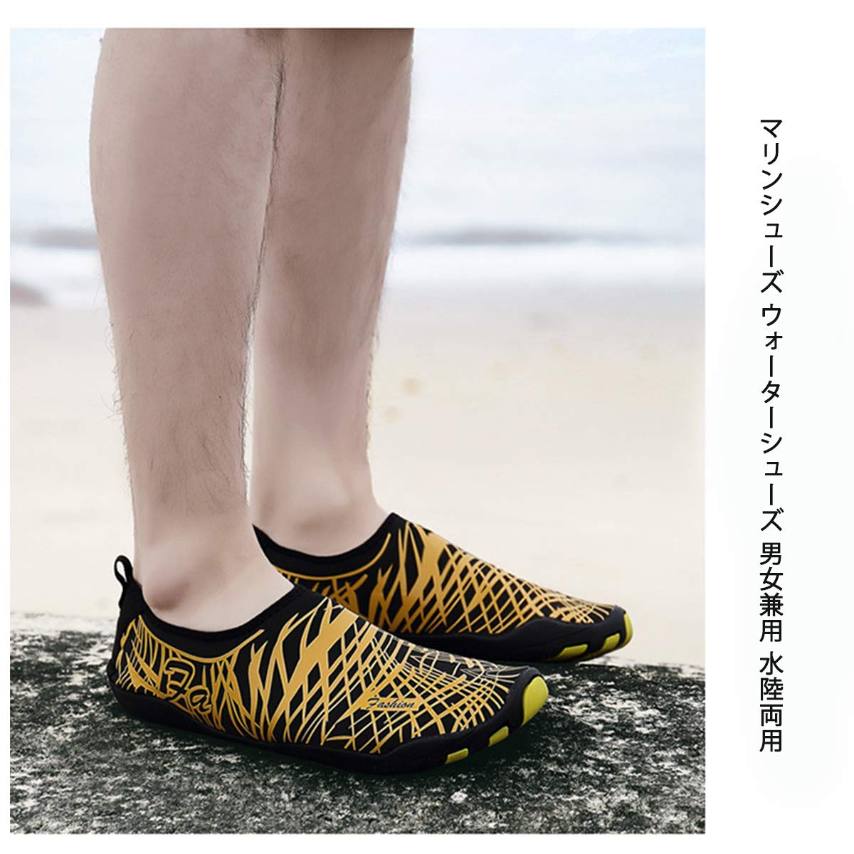 Mua Sixspace マリンシューズ ウォーターシューズ 男女兼用 水陸両用 速乾 アクアシューズ 軽量 通気性 滑り止め シュノーケリング ビーチサンダル Tren Amazon Nhật Chinh Hang Fado
