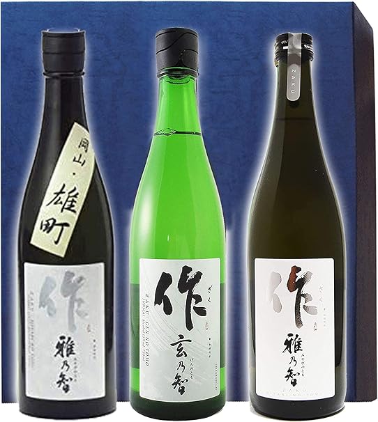 Amazon セット商品 作 ざく 雅乃智 雅乃智 岡山雄町 玄乃智 7ml 3本セット 日本酒セット 純米吟醸酒 通販