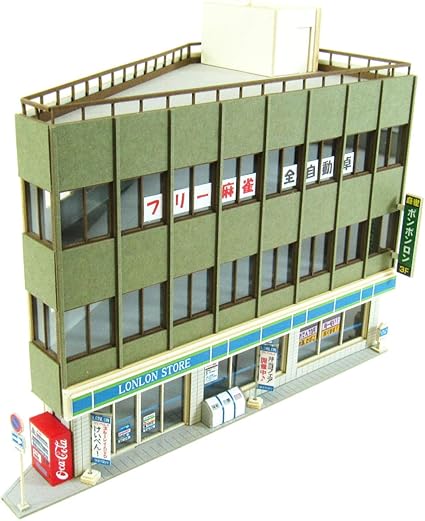 Amazon さんけい 1 150 なつかしのジオラマシリーズ 鋭角ビルa ペーパークラフト ペーパーアート 通販