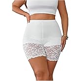WDIRARA Women's Plus Size Lace Short Leggings High Waisted Stretchy Yoga Shorts