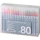 Kuretake ZIG Clean Color Real Watercolor Brush Pens, 80 Color Set (RB-6000AT/80V)