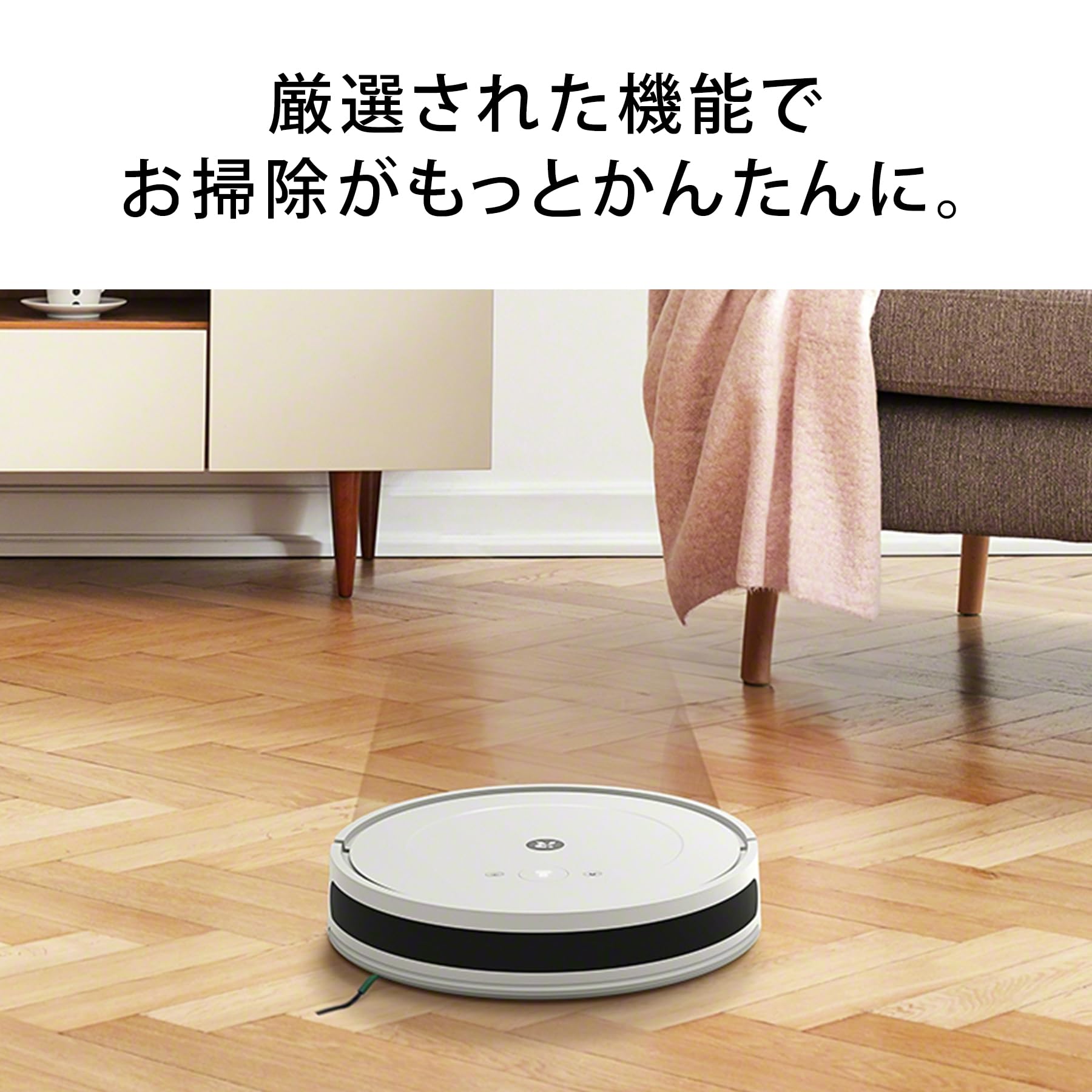 Mua Roomba Combo iRobot Y011060 Black Robot Vacuum Cleaner, Vacuum