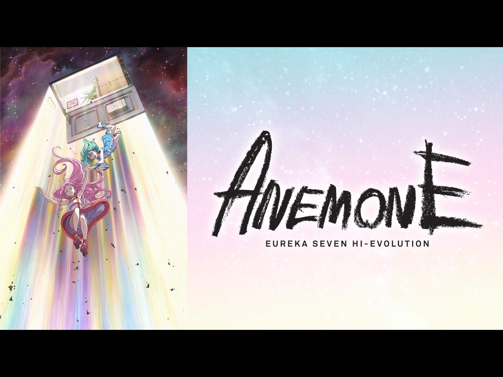 Amazon Co Jp Anemone 交響詩篇エウレカセブン ハイエボリューション Dアニメストア を観る Prime Video