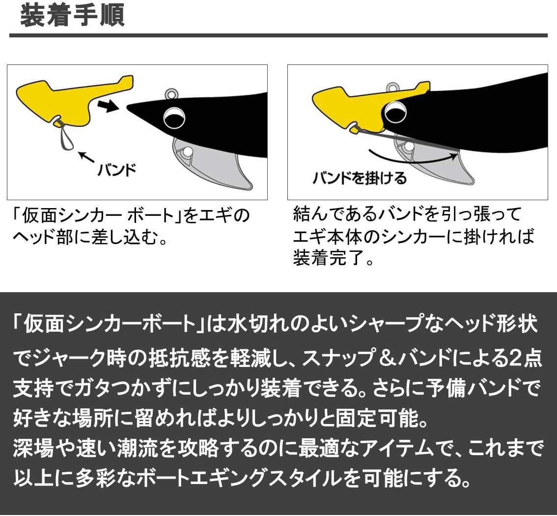 Amazon ダイワ Daiwa 仮面シンカー ボート 10g ガンメタ ダイワ Daiwa オモリ シンカー