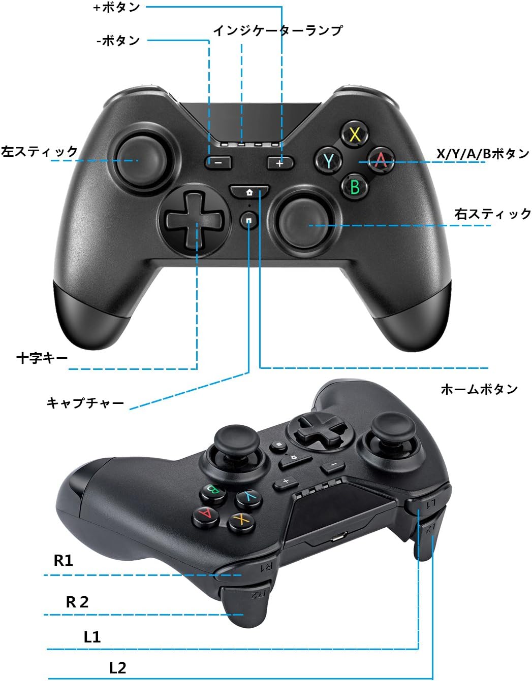 Amazon Switchバージョン6 0 1に適用 Anvflik Nintendo Switch用 Controller ワイヤレス 無線 コントローラー ブルートゥース接続 人間工学 ジャイロ Hd振動 高耐久ボタン ブラック 日本取扱説明書付き 任天堂 ニンテンドー スイッチゲームパット 周辺機器 アクセサリ