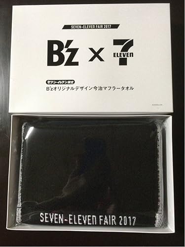 Amazon Co Jp B Z オリジナルデザイン 今治 マフラータオル セブンイレブン 当選品 ホビー 通販