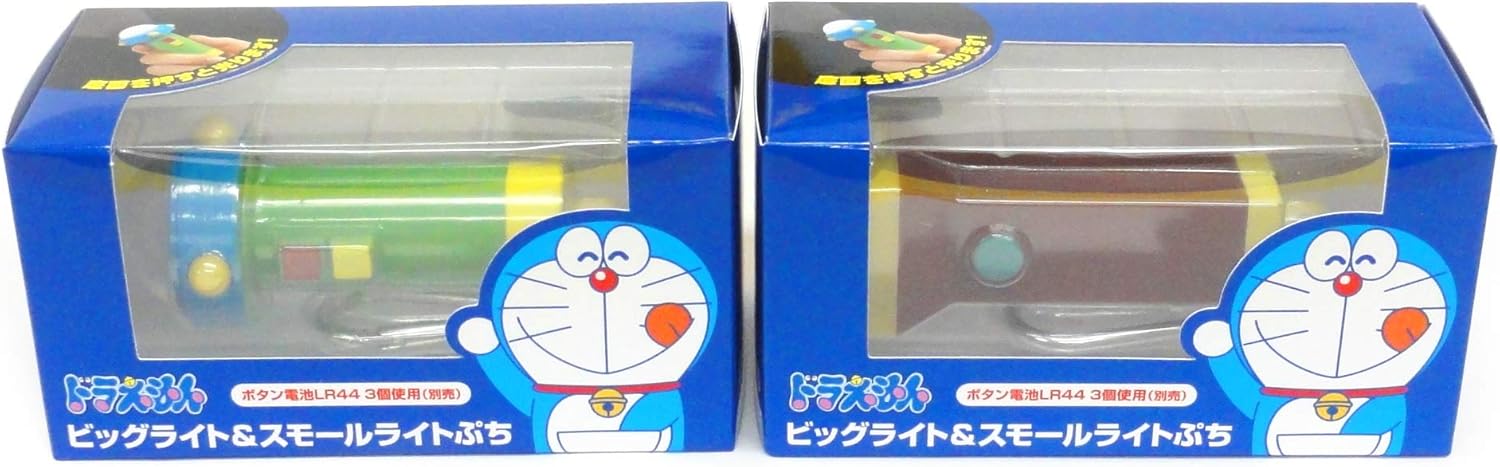 Amazon Co Jp ドラえもん ビッグライト スモールライトぷち 全２種 ホビー 通販
