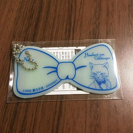 Amazon Co Jp ジブリがいっぱい立体造形物展 ノベルティ バロンとジジの蝶ネクタイお名前プレート ジブリグッズ 服 ファッション小物