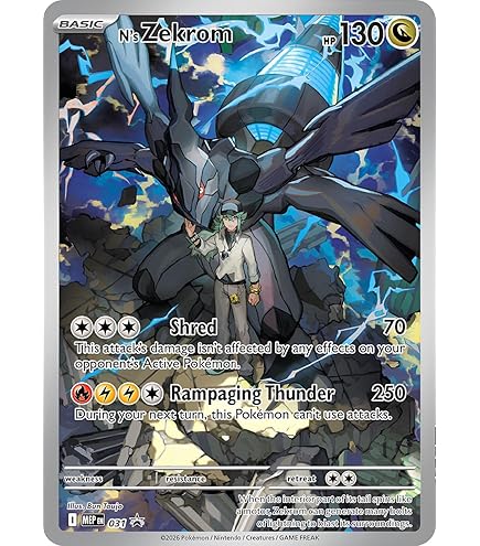 ゼロアークEX SR 280HP ポケモンカード Amazon.com: Pokemon - N's Zoroark ex 175/159 – Journey Together