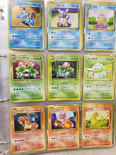 ポケモンカード 御三家 リザードン フシギバナ カメックス 進化セット 旧裏面 ホビー 通販 Amazon Co Jp