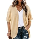 Eytino Womens Plus Size Cardigan Casual Short Sleeve Waffle Knit Kimono Open Front Tops(1X-5X)