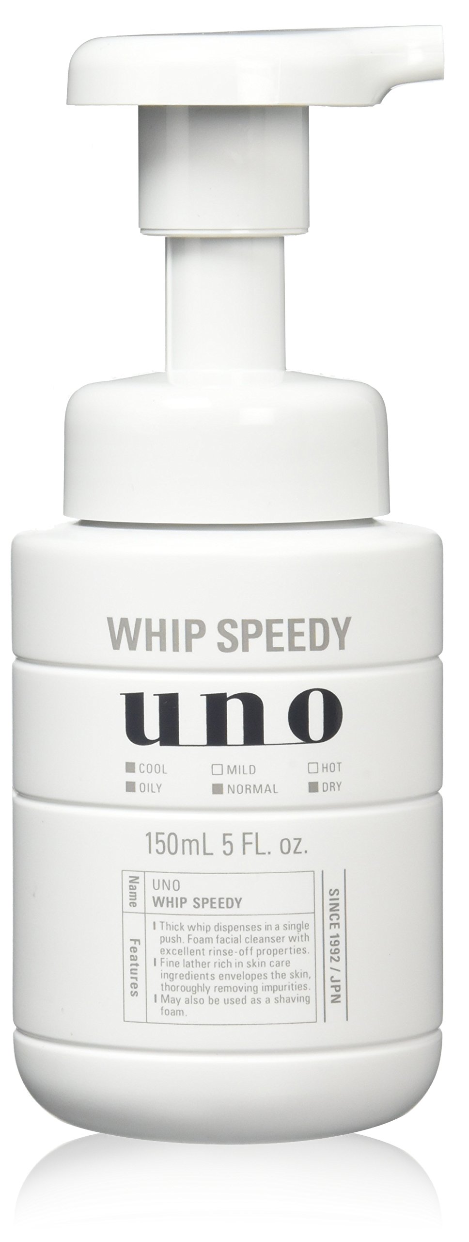 Shiseido Uno Whip Speedy Men's Face Wash Foam 150 Grams