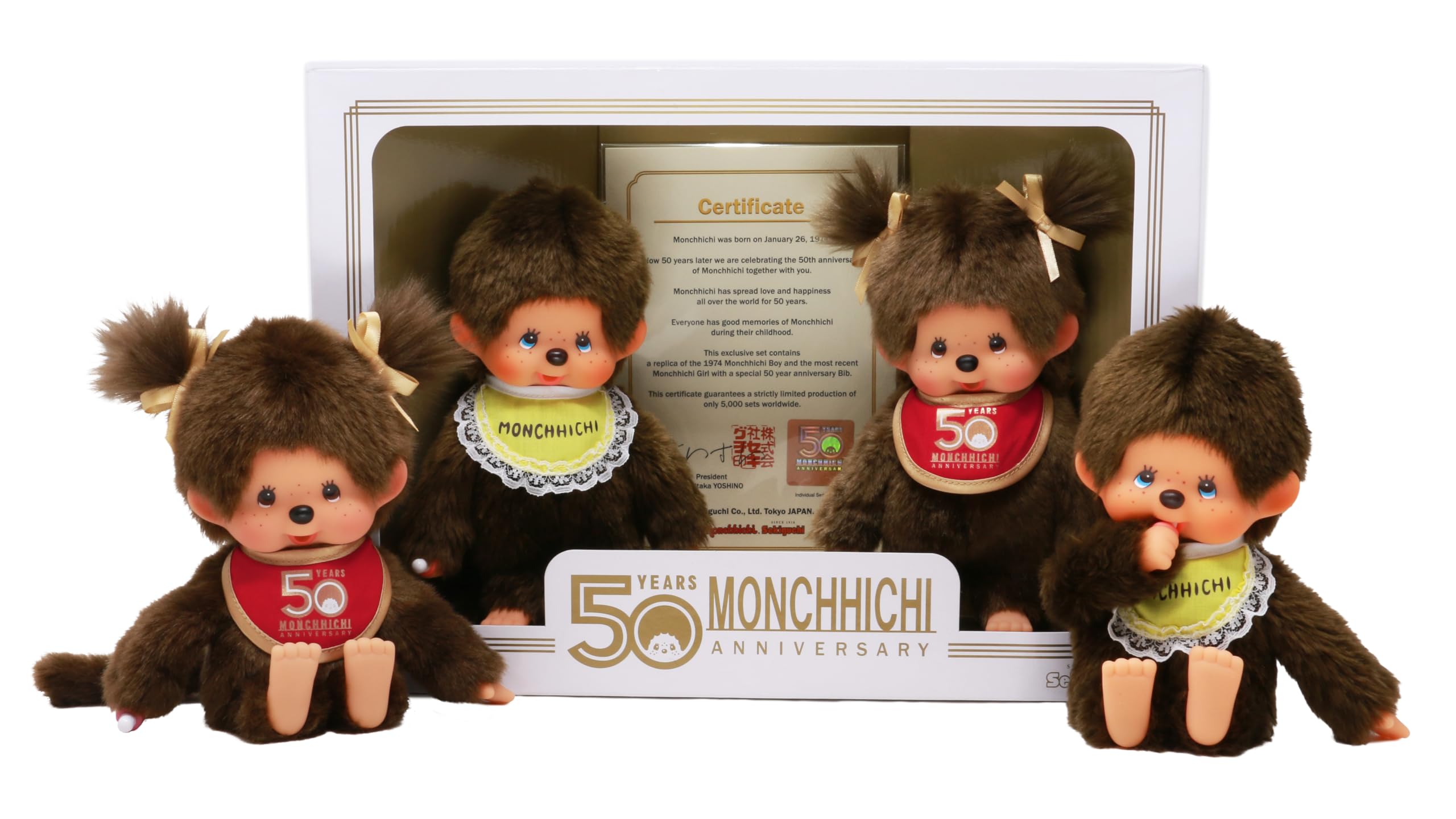 Sekiguchi 244034 Originelles Monchhichi Jubiläums-Set, Mädchen, ca. 20 cm hoch aus braunem Plüsch, 244034 2