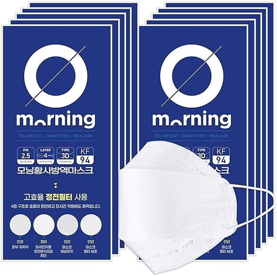 [10 Pack] KF94 Certified Face Mask, [10 Individually