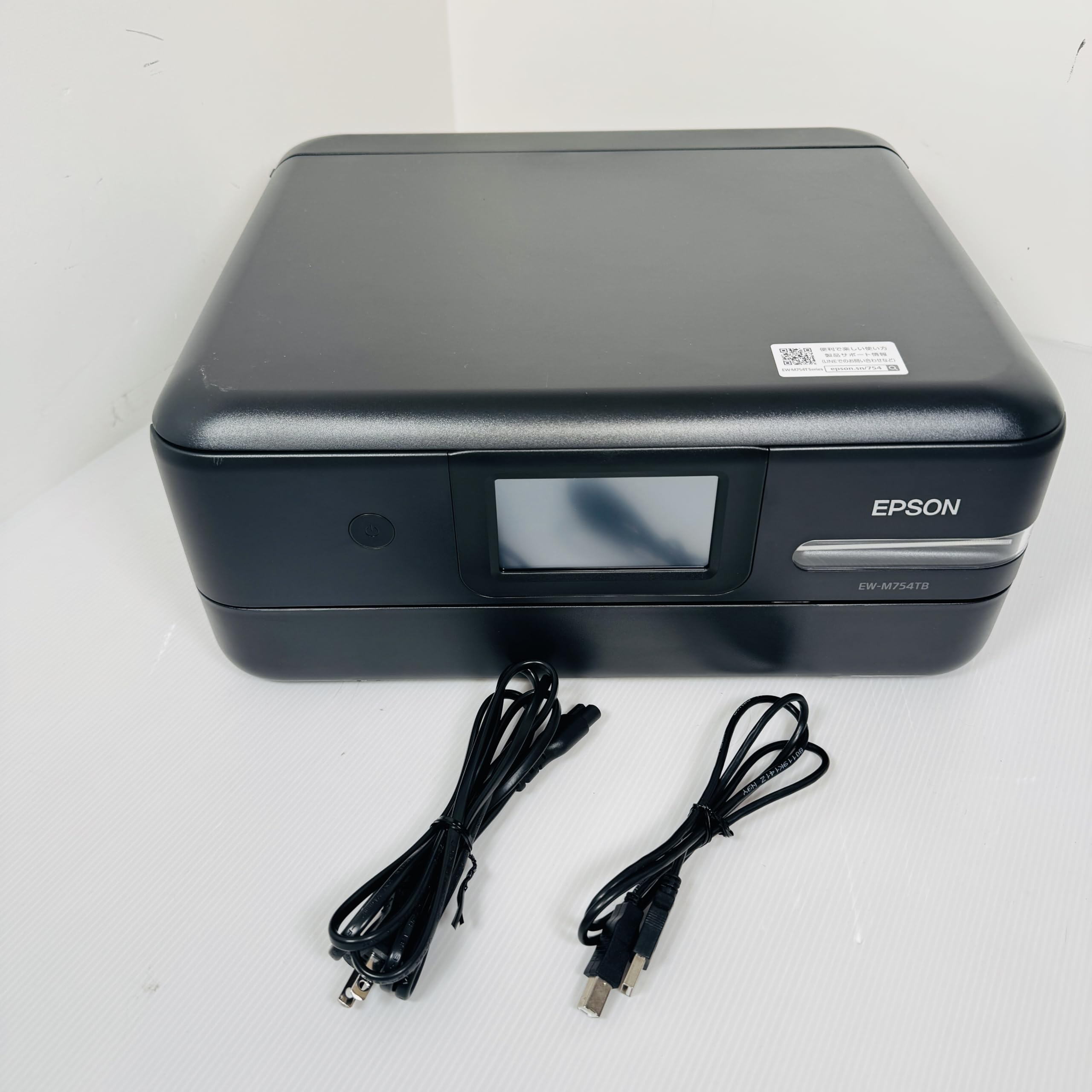 エプソン EW-M754TB ［ブラック］ エコタンク A4カラーインクジェット複合機5色インク搭載商品画像