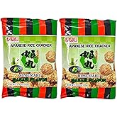 Himemaru Japanese Rice Crackers Wasabi Flavor (3.0 oz each, Pack of 2)
