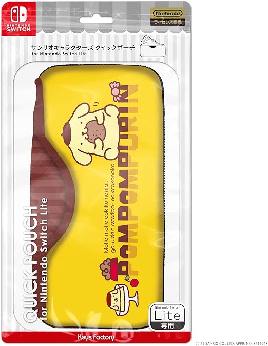 Amazon 任天堂ライセンス商品 サンリオキャラクターズ クイックポーチfor Nintendo Switch Lite ポムポムプリン ゲーム