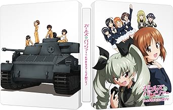 Amazon Co Jp限定 ガールズ パンツァー これが本当のアンツィオ戦です 杉本功描き下ろし絵柄スチールブックケース付 Steelbook Blu Ray Amazon Co Uk Dvd Blu Ray