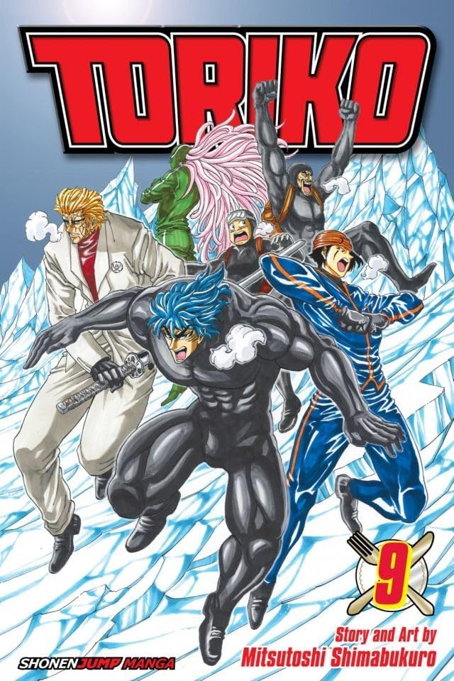 Amazon.com: Toriko, Vol. 8: Century Soup!! eBook : Shimabukuro