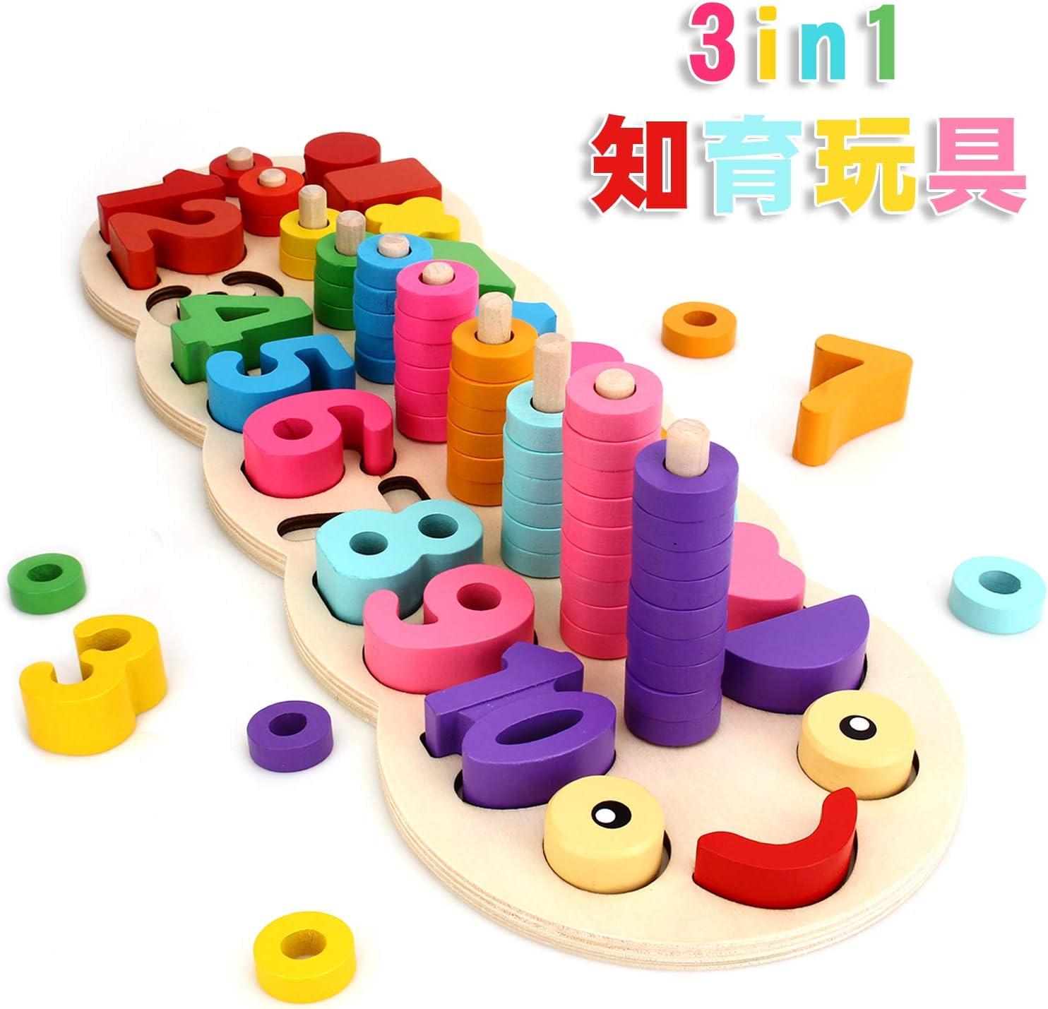 Augymerモンテッソーリ教育おもちゃ オモチャ 男の子 女の子 こども 誕生日 クリスマス プレゼント 木製パズル おもちゃ Amazon