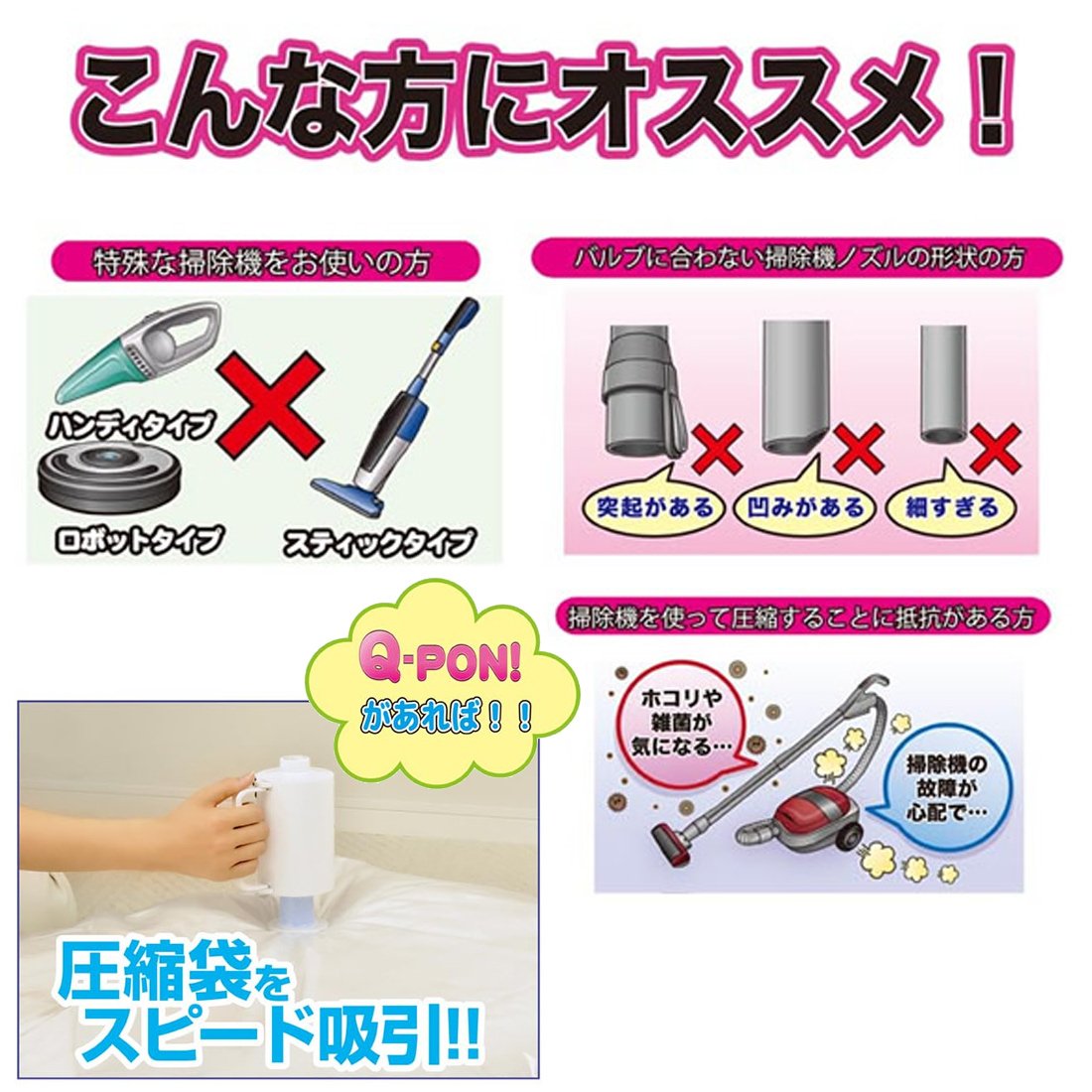 Mua Orient Q Pon Bedding Compression Bag Tren Amazon Nhật Chinh Hang Fado