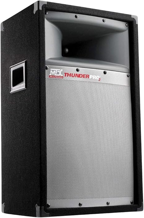 mtx dj speakers