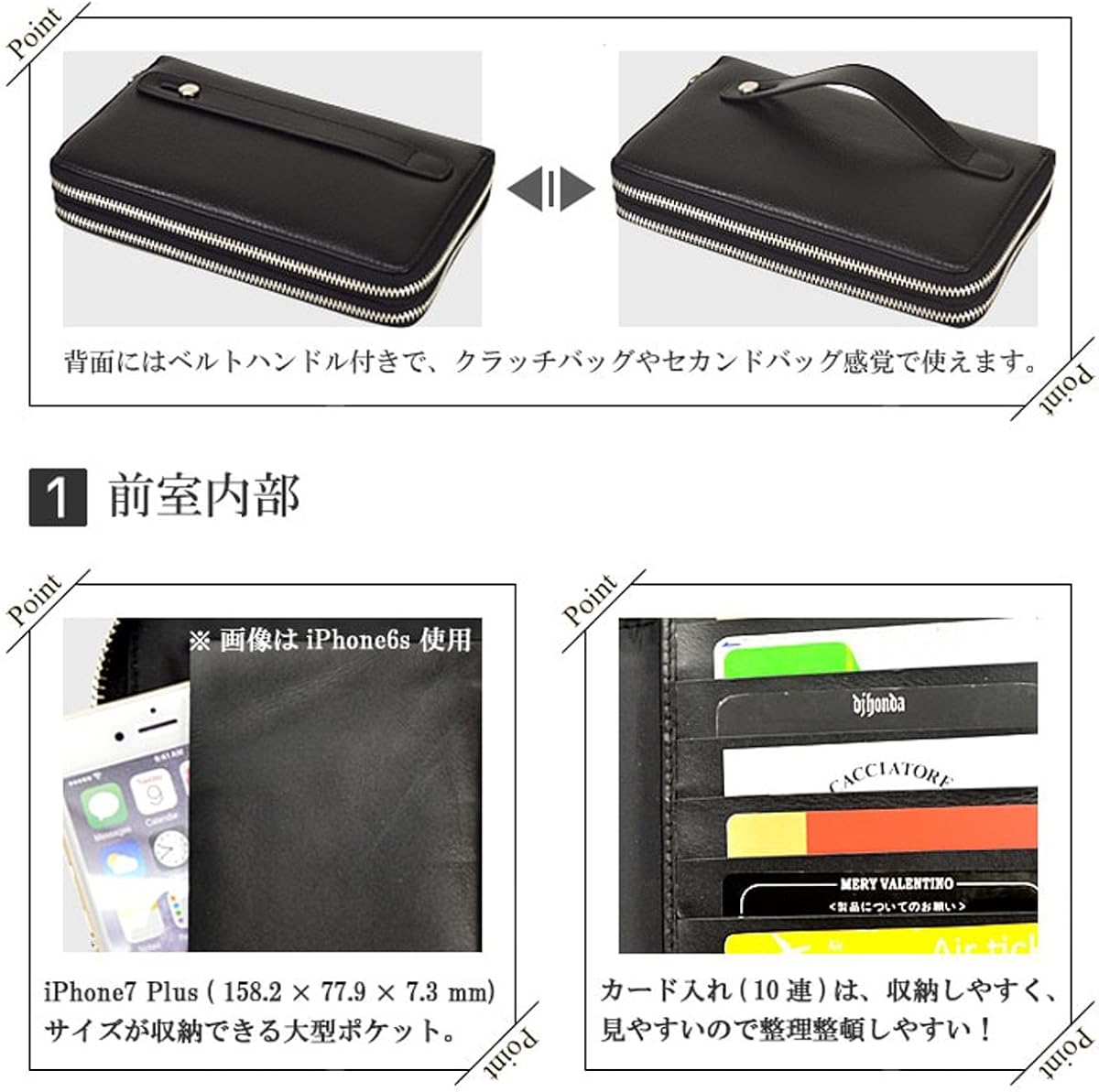 Amazon オーガナイザー 財布 メンズ クラッチバッグ レザー 本革 小さめ ミニ 多機能 フォーマルバッグ Cwhn ブラック F クラッチ セカンドバッグ