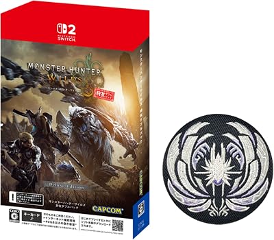 Switch ダブルパック モンスターハンターワイルズ 狩友ダブルパック』店舗特典・予約特典