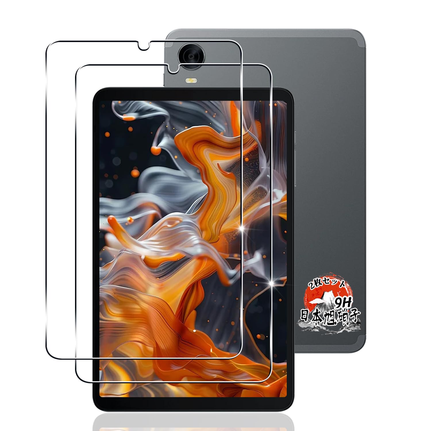 用 iPlay 60 mini Pro/iPlay 60 mini Turbo ガラスフィルム 8.4インチ ２枚 【国産旭硝子素材】 用 iPlay60 mini Pro タブレット フィルム 硬度9H 用 iPlay60mini Pro 保護フィルム 耐衝撃 用 iPlay 60 mini Pro 液晶 ガラス フィルム ケース 全面保護 高透過率 超薄型 自動吸着 気泡なし 簡単貼り付け の商品画像