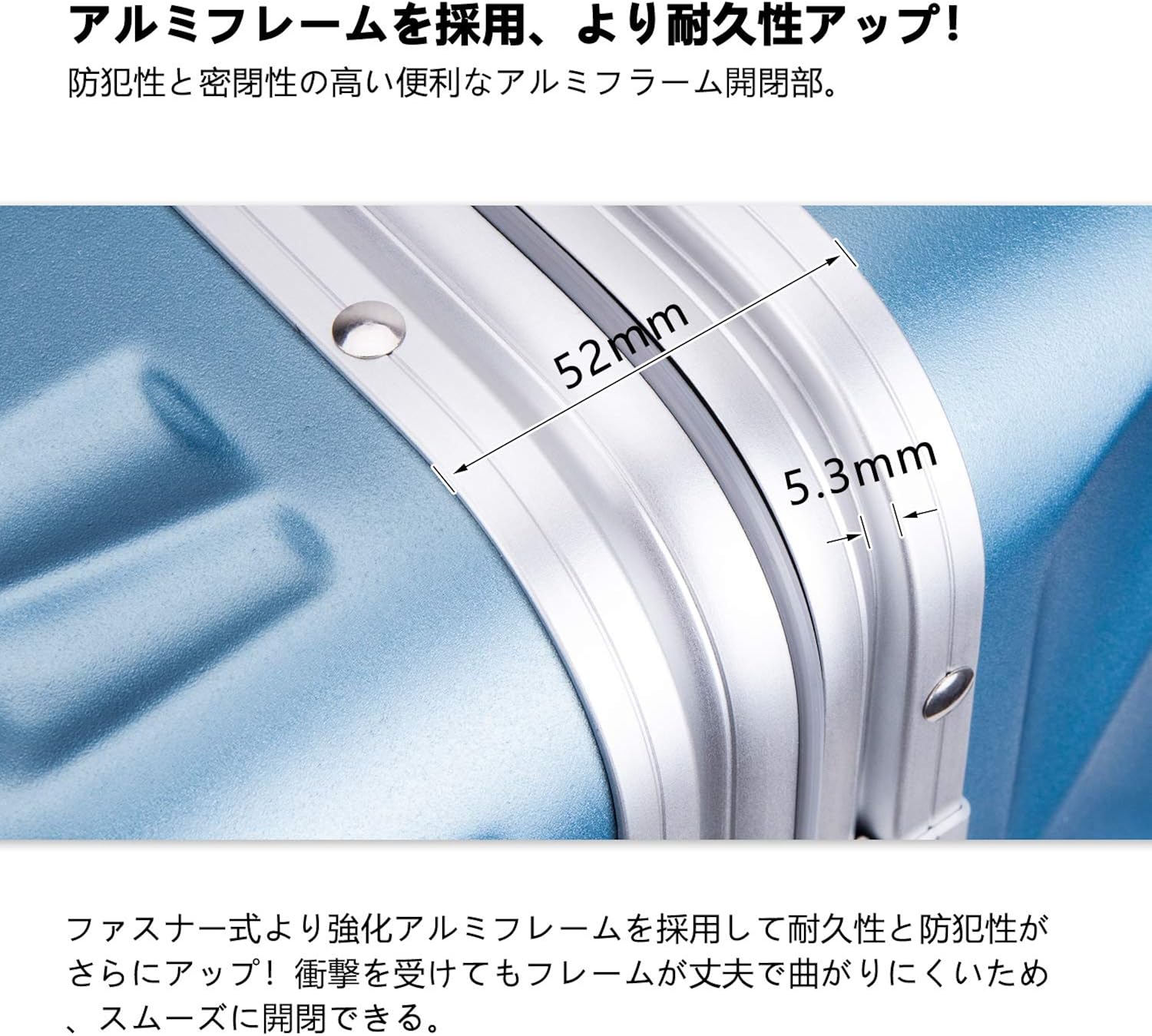 Amazon Moriou スーツケース キャリーケース イズから Tsaロック アルミフレーム Pc Abs 半鏡面仕上げ 8輪 ダブルキャスター 静音 軽量 アイスブルー Mサイズ 4 6日宿泊用 Moriou モリオー スーツケース