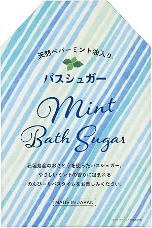 Amazon グローバル プロダクト プランニング ミントfa バスシュガー 入浴剤 35g グローバル プロダクト プランニング 粉末入浴剤 バスソルト 通販