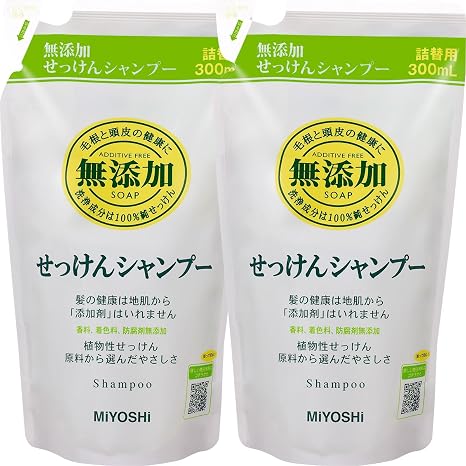 Amazon ミヨシ石鹸 セット品 無添加 せっけんシャンプー 詰替用 300ml 2 ミヨシ石鹸 ビューティー 通販
