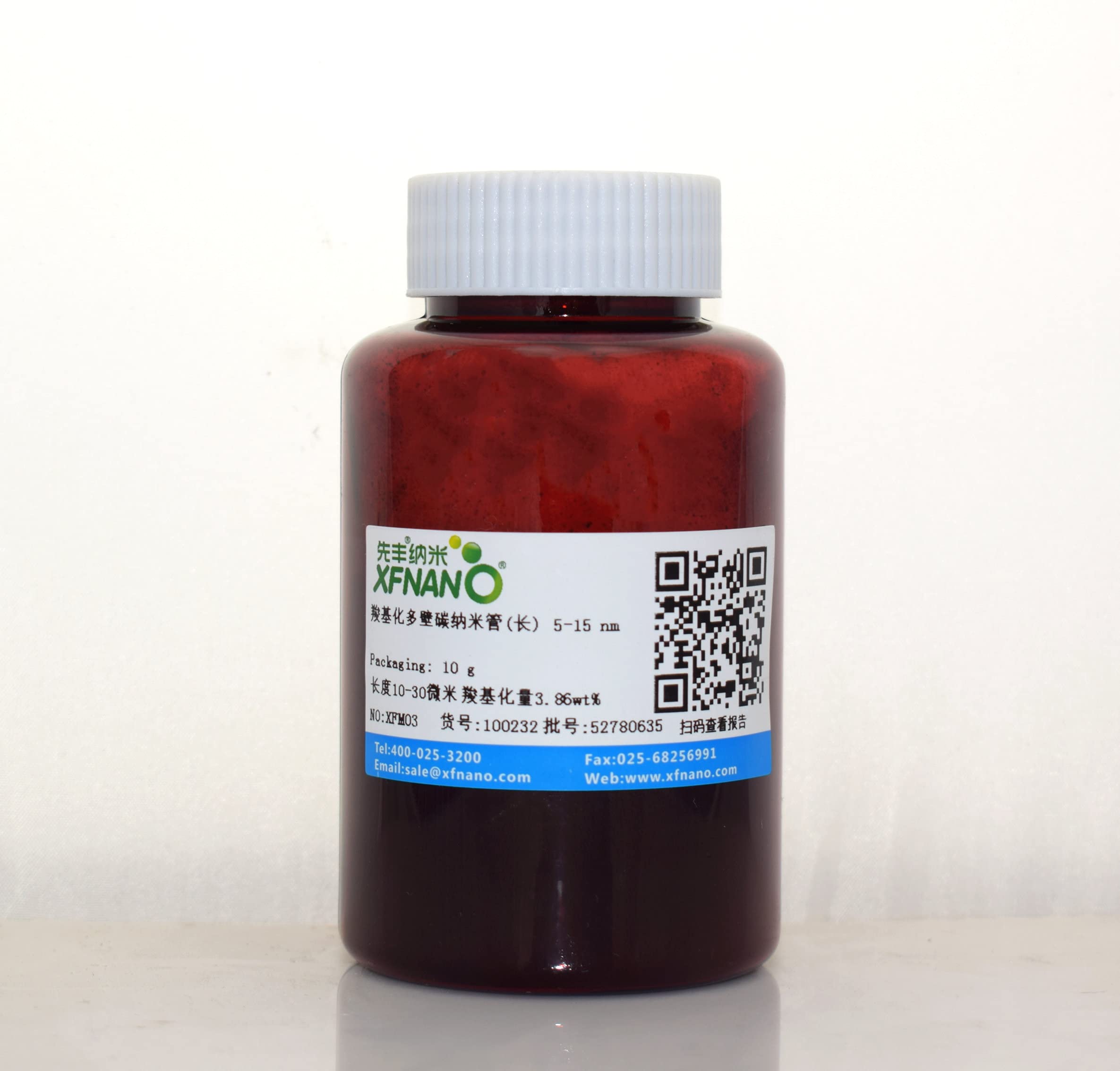 Research Grade Carboxyl MWCNTs(Long) Carboxylation