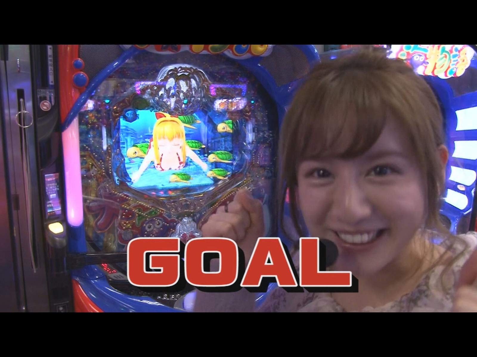 Amazon Co Jp サイトセブンカップ Prime Video