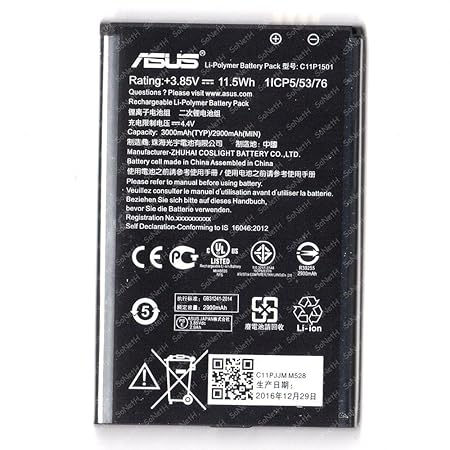 Akku für Asus Zenfone Selfie ZD551KL ZE551KL Z00UD 3.85 V 3000 mAh C11P1501