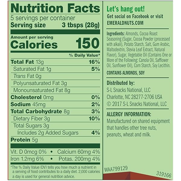 EMERALD NUTS COCOA ROAST ALMONDS, 5 OZ RESEALABLE BAG, KOSHER CERTIFIED, NON-GMO, CONTAINS NO ARTIFICIAL PRESERVATIVES, FLAVORS OR SYNTHETIC COLORS (PACK OF 6)