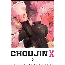 希少 レア コミックスニュース　vol.9 Choujin X, Vol. 9: Ishida, Sui: 9781974755677: Amazon.com: Books
