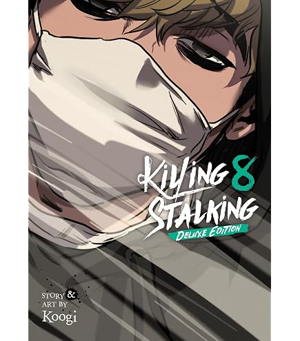 Amazon.com - Killing Stalking - Sangwoo Baseball Bat Sticker