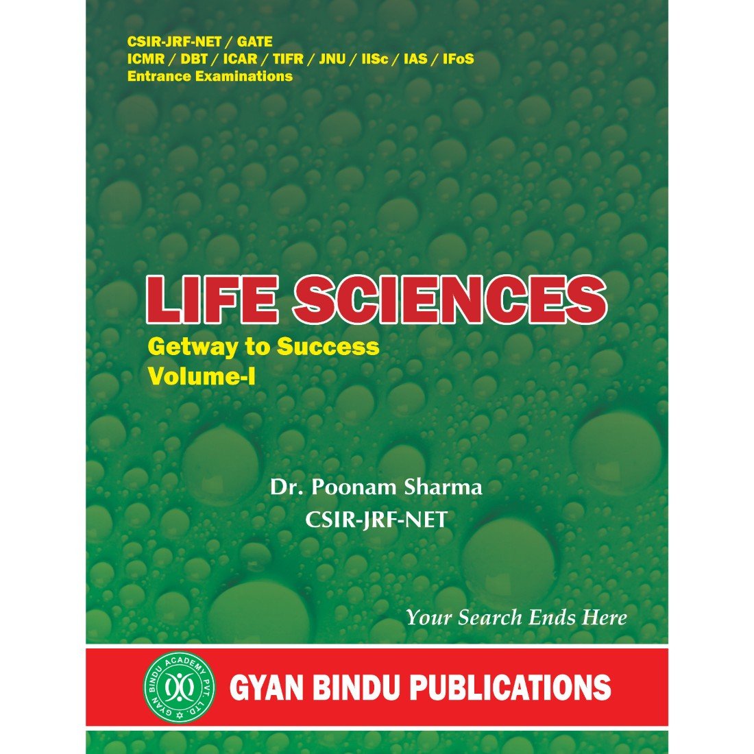 Amazon In Buy Csir Jrf Net Gate Icmr Dbt Icar Tifr Jnu Iisc Ias Entrance Examinations Book Life Sciences Gateway Of Success Volume 1 Book Book Online At Low Prices