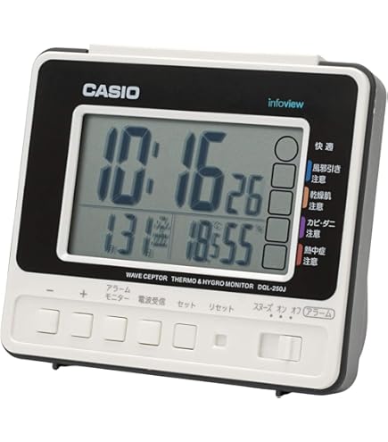 Amazon.com: Casio Pq75-7df Multi Function Digital Thermometer